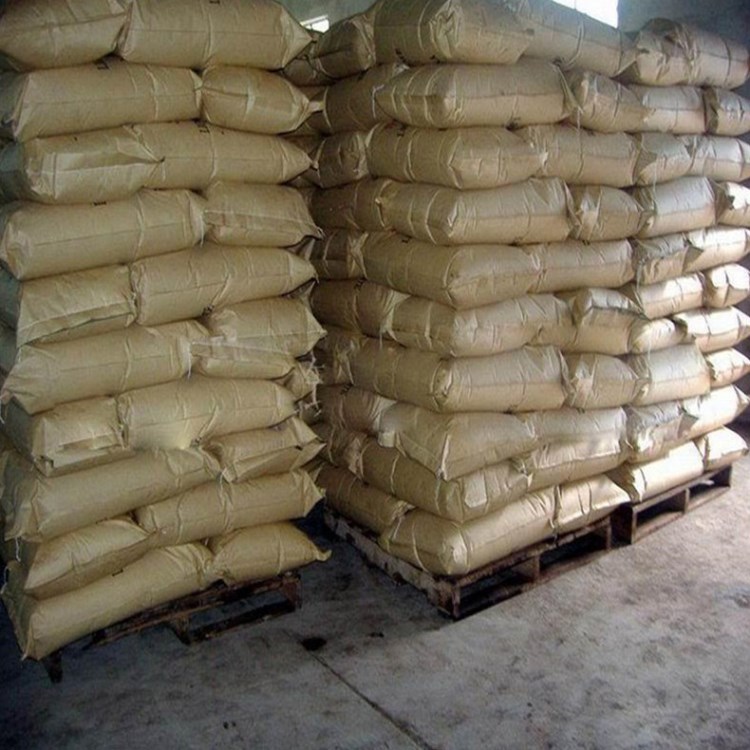 28-高芸苔素内酯