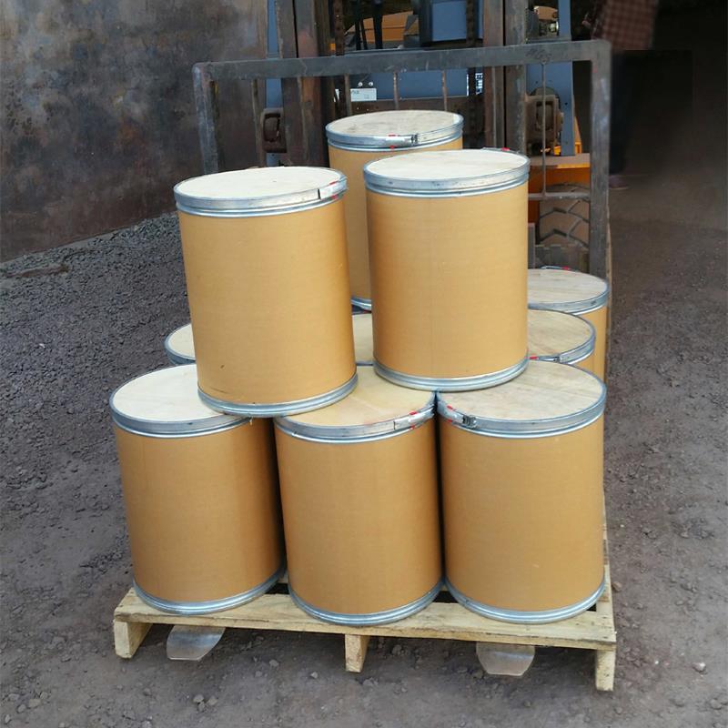 14-羟基芸苔素甾醇