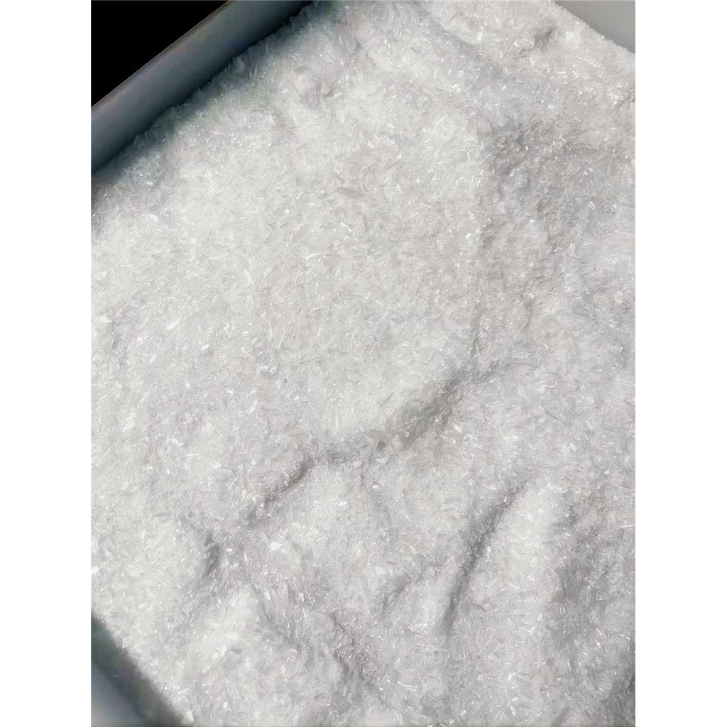 FAI甲脒氢碘酸盐 Formamidinium iodide 879643-71-7 99.9%