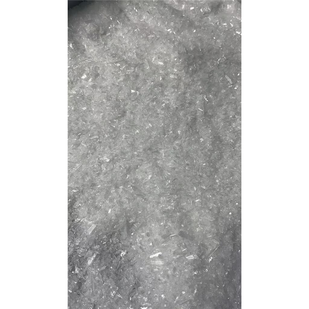 FAI甲脒氢碘酸盐 Formamidinium iodide 879643-71-7 99.9%