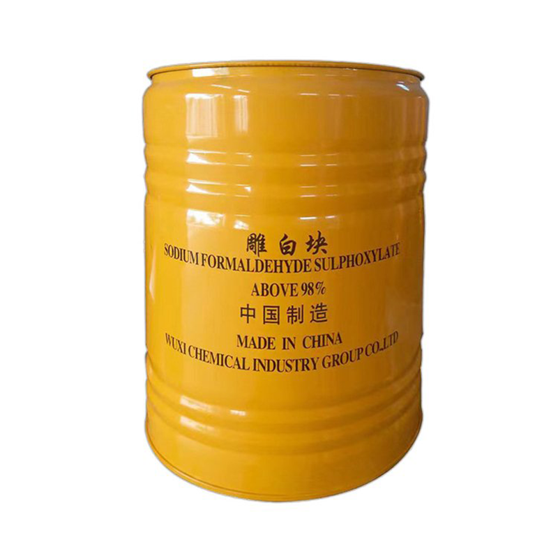 吊白块 雕白块 白色块状或结晶性粉状 次硫酸氢钠甲醛 还原剂 149-44-0