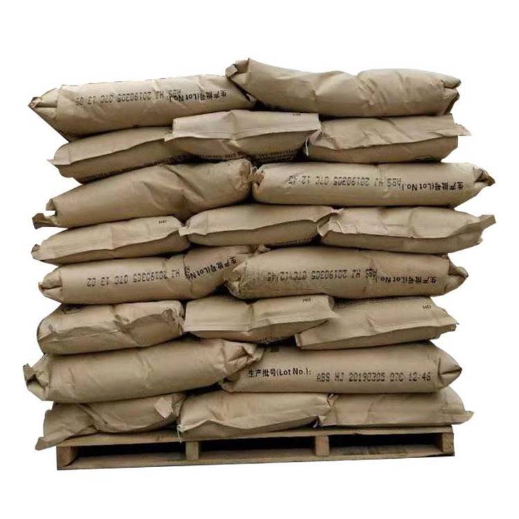 衣康酸 合成纤维 亚甲基琥珀酸 97-65-4