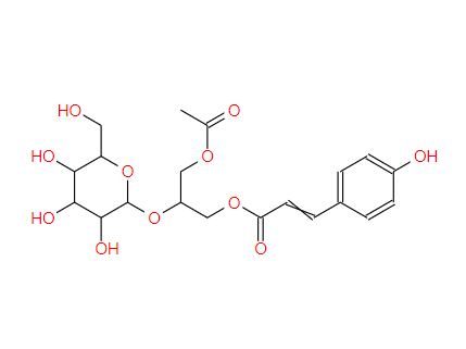 114420-67-6  鸦胆子苦醇