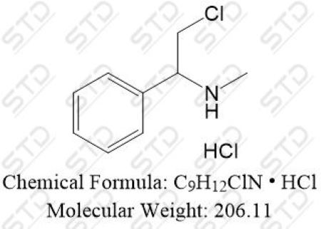 米安舍林杂质57 盐酸盐