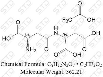 L-鸟氨酸L-天门冬氨酸盐杂质26