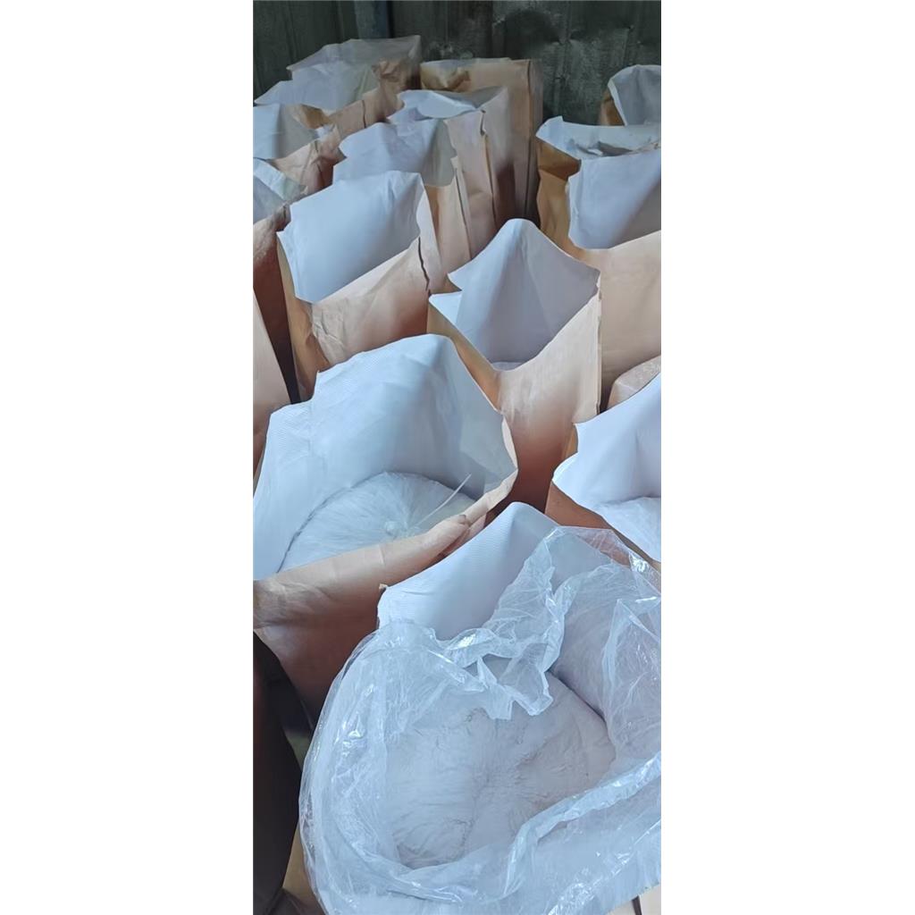 山东安达直供｜2-氨基-5-氯-N,3-二甲基苯甲酰胺（k胺） 氯虫苯甲酰胺核心中间体 