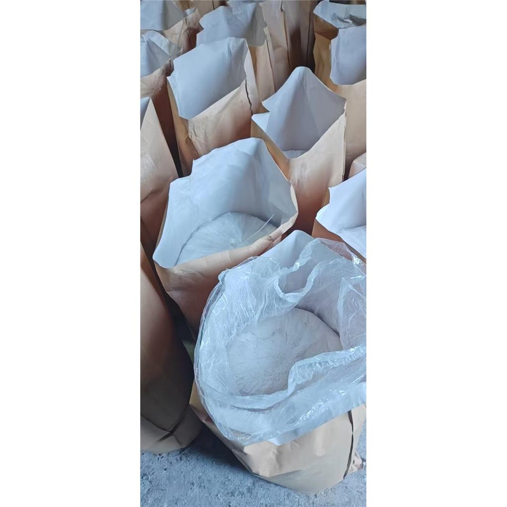 山东安达直供｜2-氨基-5-氯-N,3-二甲基苯甲酰胺（k胺） 氯虫苯甲酰胺核心中间体 