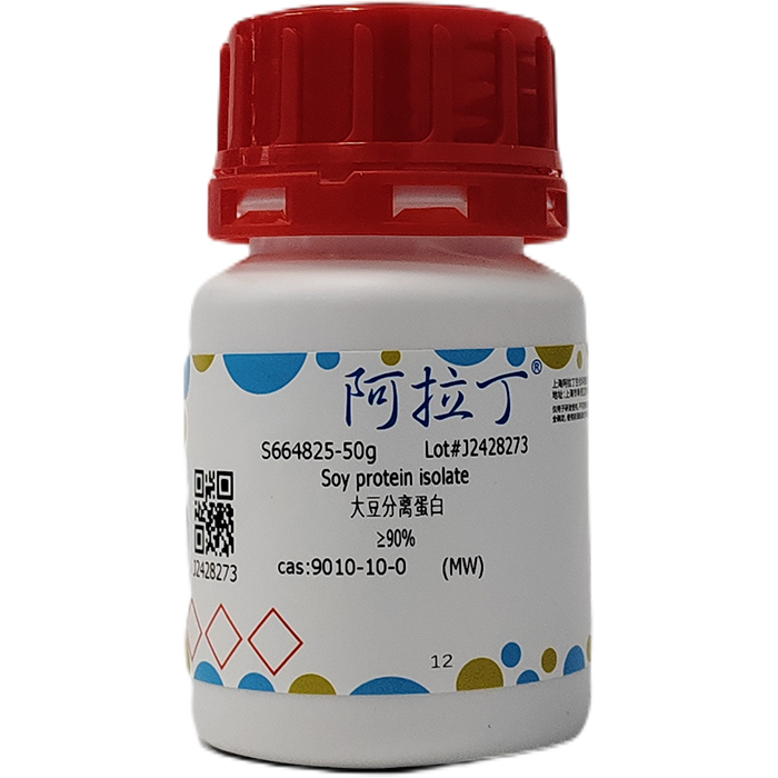 aladdin 阿拉丁 S664825 大豆分离蛋白 9010-10-0 ≥90%