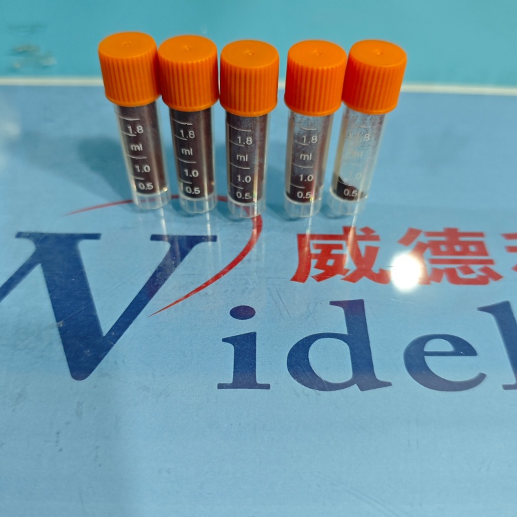 艾曲波帕乙醇胺 496775-62-3 高纯试剂 陈明 13339985473同微