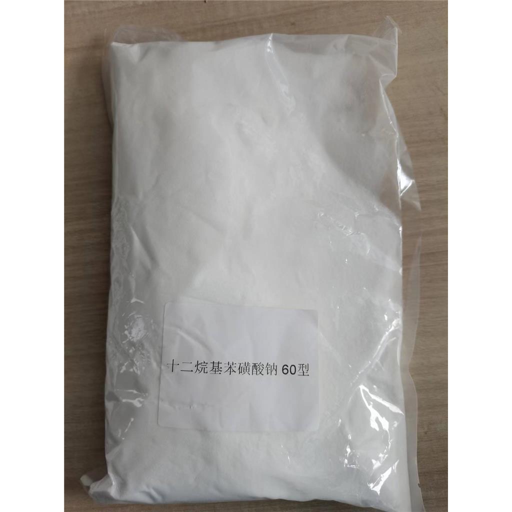 十二烷基苯磺酸钠 25155-30-0 含量90% 用作阴离子型表面活性剂