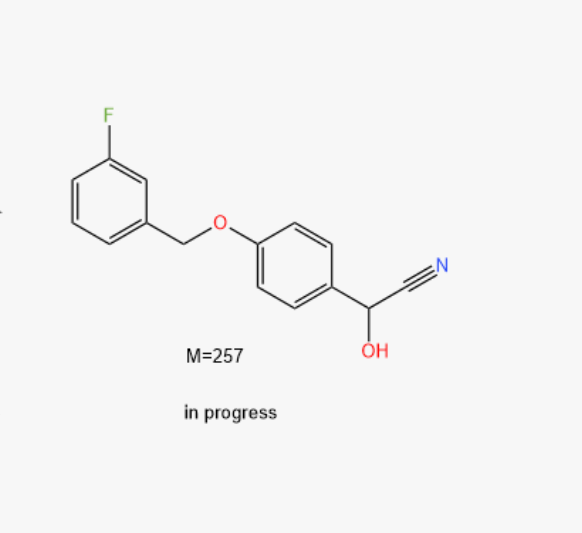 沙酚酰胺杂质21