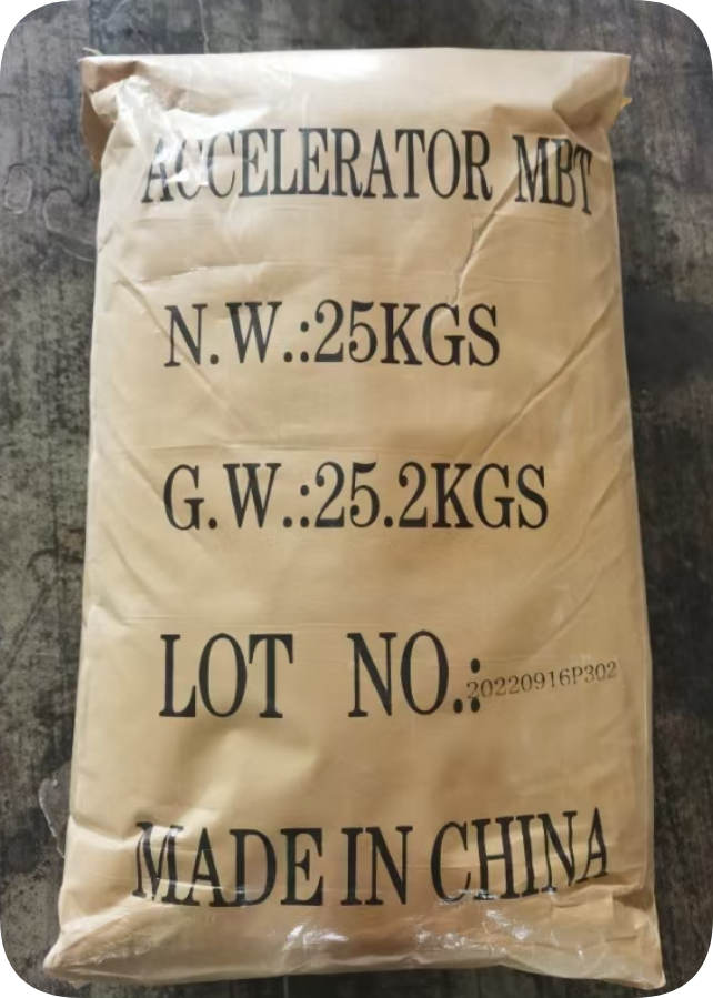  稳定性好 2-巯基苯并噻唑 149-30-4 硫化促进剂浮选捕收剂金属抑蚀剂 