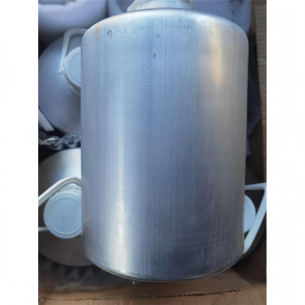 碳酸亚乙烯酯 872-36-6