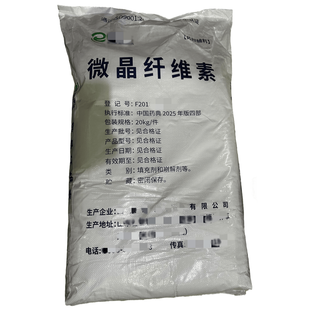 倍他环糊精，片剂辅料  增溶剂