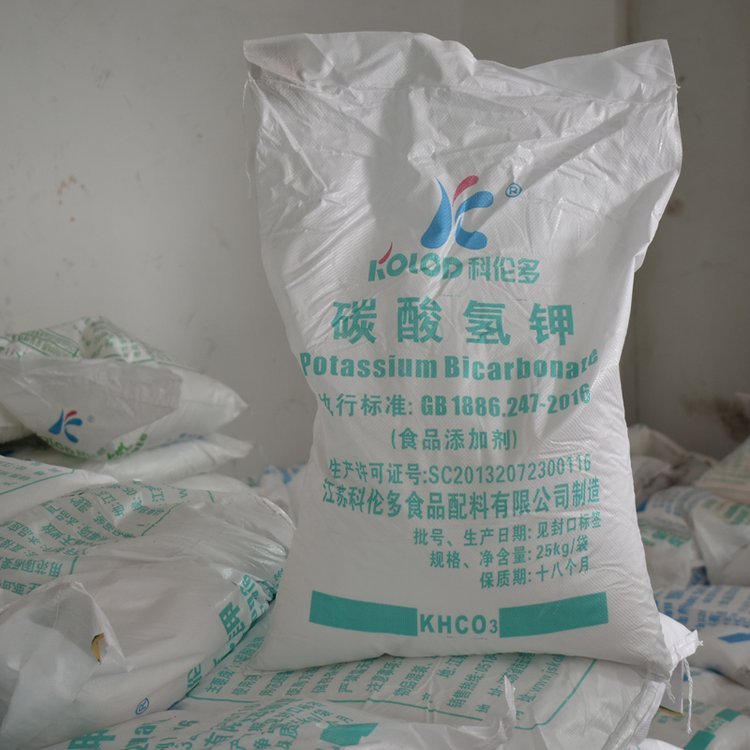 碳酸氢钾 酸度调节剂 白色晶体 重碳酸钾298-14-6