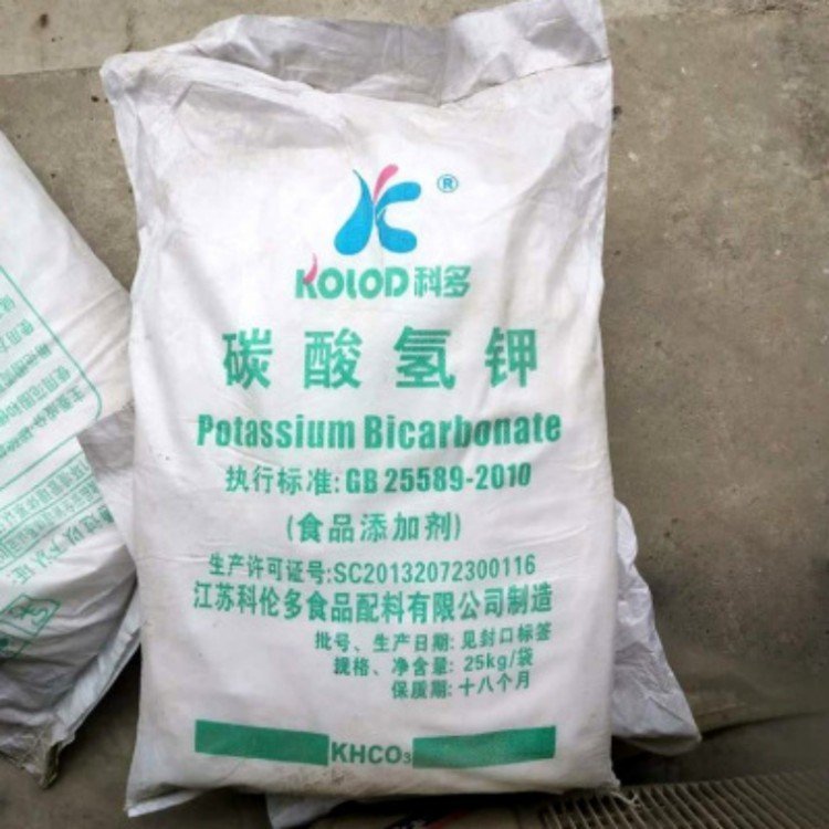碳酸氢钾 酸度调节剂 白色晶体 重碳酸钾298-14-6
