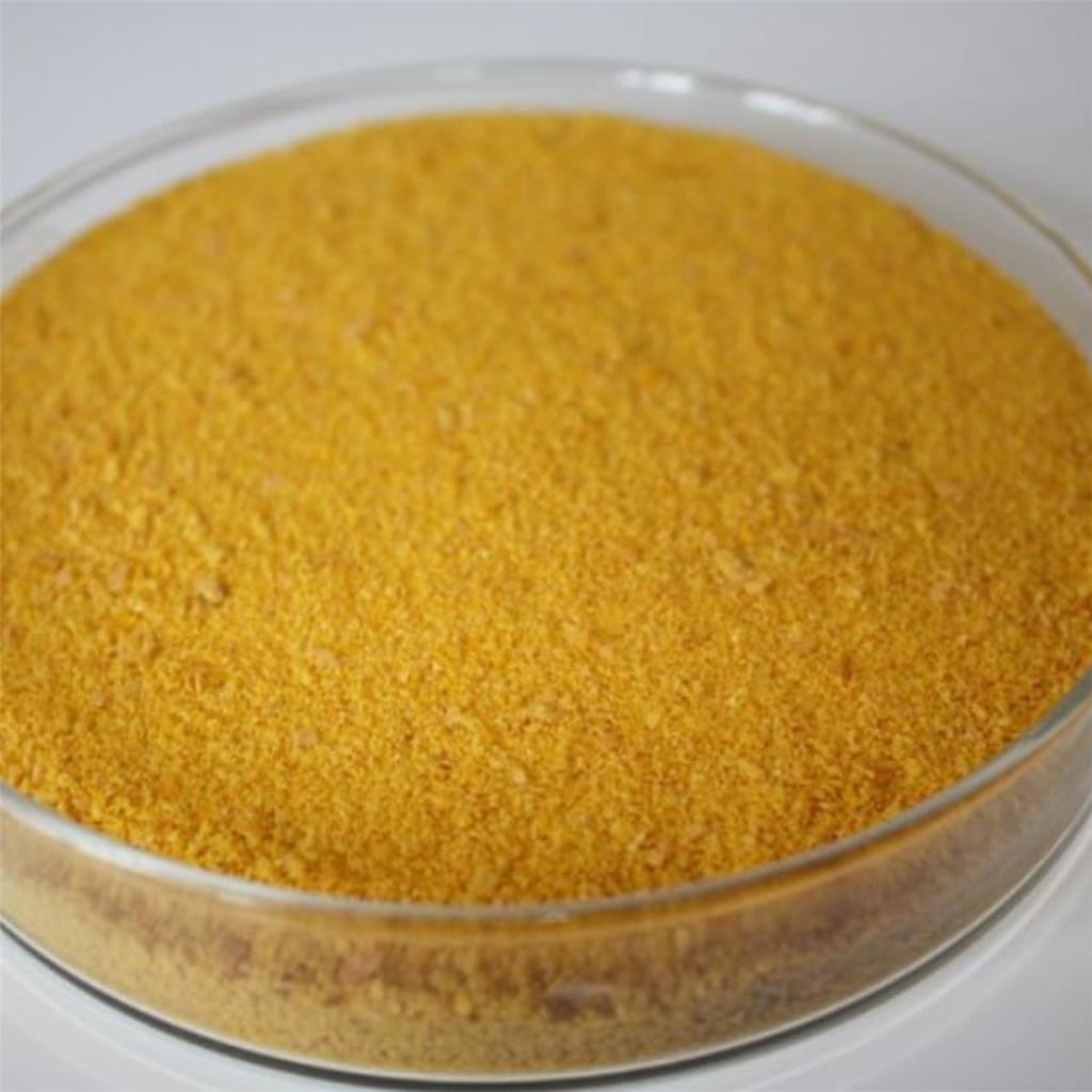 热销高纯度 栀子提取物 货量充足！！！