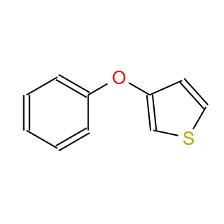 63285-84-7；3-苯氧基噻吩；3-PHENOXYTHIOPHENE