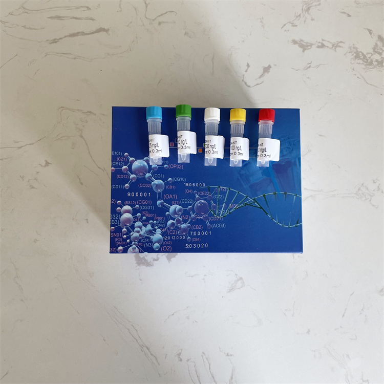 人蛋白Z依赖的蛋白酶抑制剂(ZPI）ELISA试剂盒