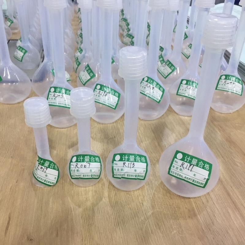 PFA容量瓶50ml定容A级耐酸碱溶剂多晶硅实验室用