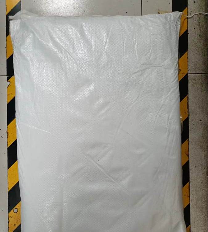 氧化镁 白色粉末 食用营养增补剂