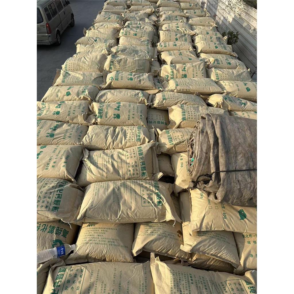 氧化钙 工业级95%颗粒生石灰 污水处理水质优化