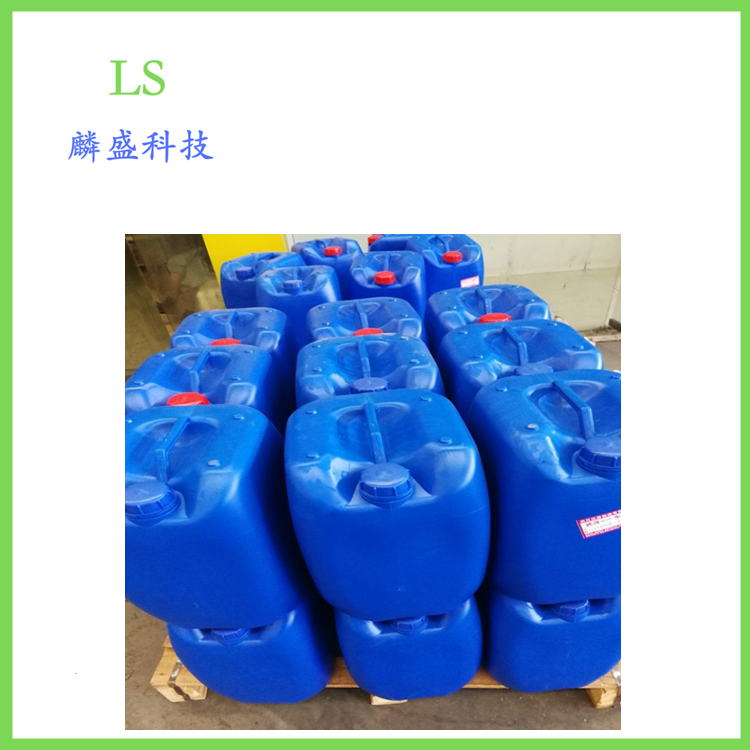 二丙二醇二苯甲酸酯 27138-31-4 增塑剂DPGDB 含量≥98.0%