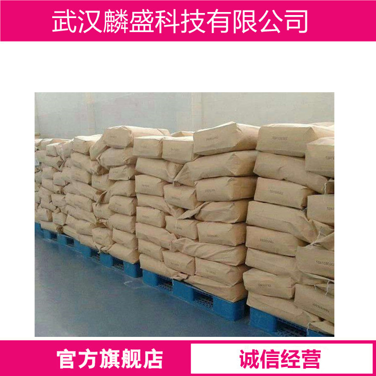 三氧化二铬 1308-38-9 含量99% 用于冶炼金属铬和碳化铬、陶瓷、研磨、抛光、涂料及油墨等工业