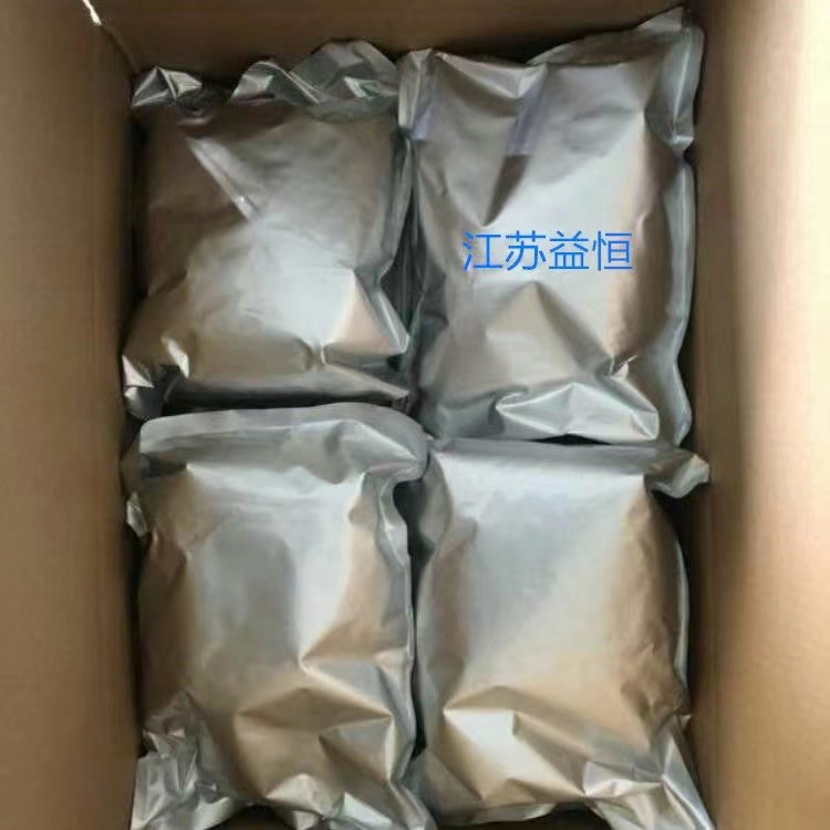 磺胺二甲嘧啶 57-68-1