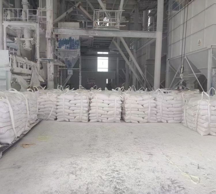 氢氧化钙 熟石灰消石灰脱硫脱硝1305-62-0