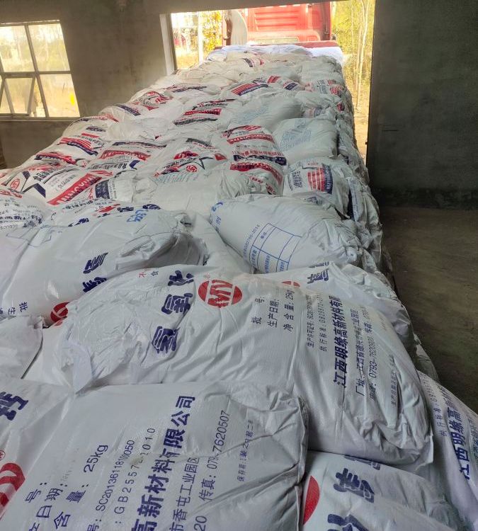 氢氧化钙 熟石灰消石灰脱硫脱硝1305-62-0