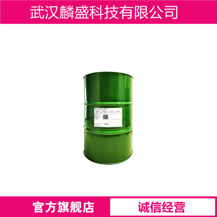 全氟己基磺酰氟 423-50-7 含量≥93% 含氟表面活性剂原料