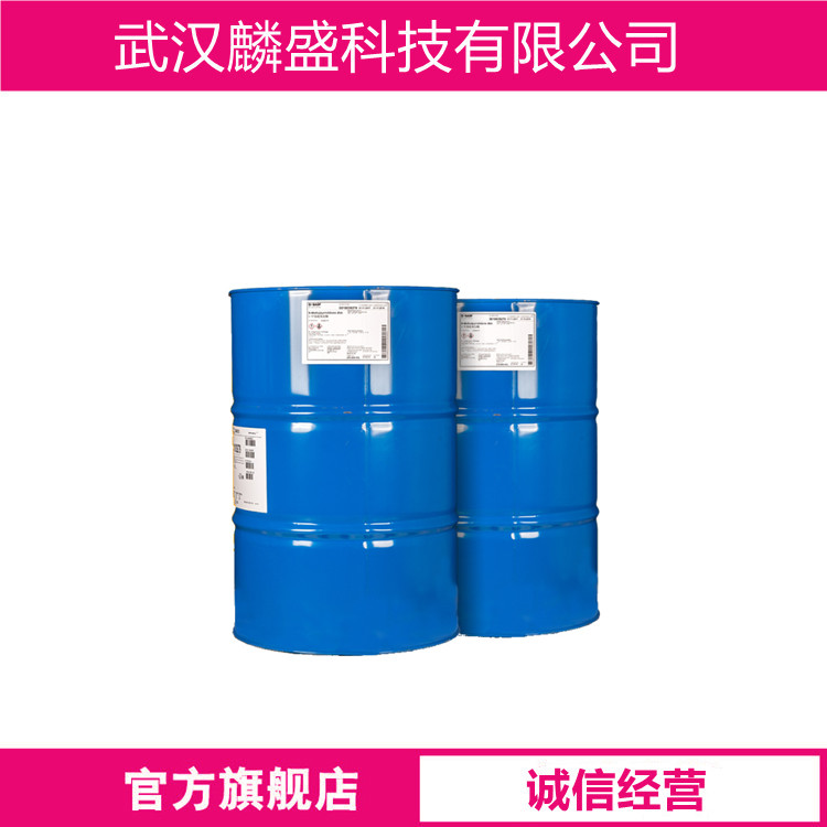 全氟三丙胺 339-83-0 含量99% 仪器仪表的抗腐蚀隔离，传动液,介电绝缘液