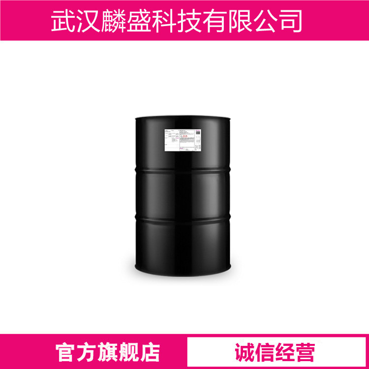 全氟三丙胺 339-83-0 含量99% 仪器仪表的抗腐蚀隔离，传动液,介电绝缘液