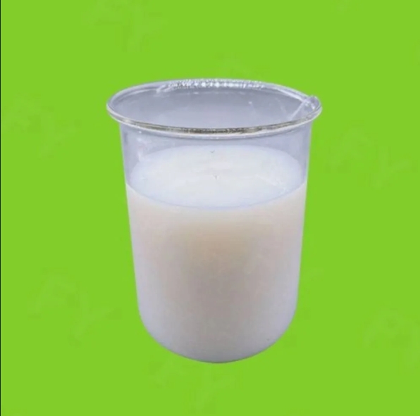 High-Quality Precise Reliable Concentrated Dispersion FKM-26mn