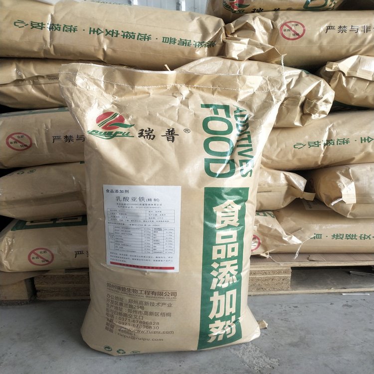 柠檬酸钙 食品级营养强化剂增补剂 钙强化剂 枸椽酸钙813-94-5