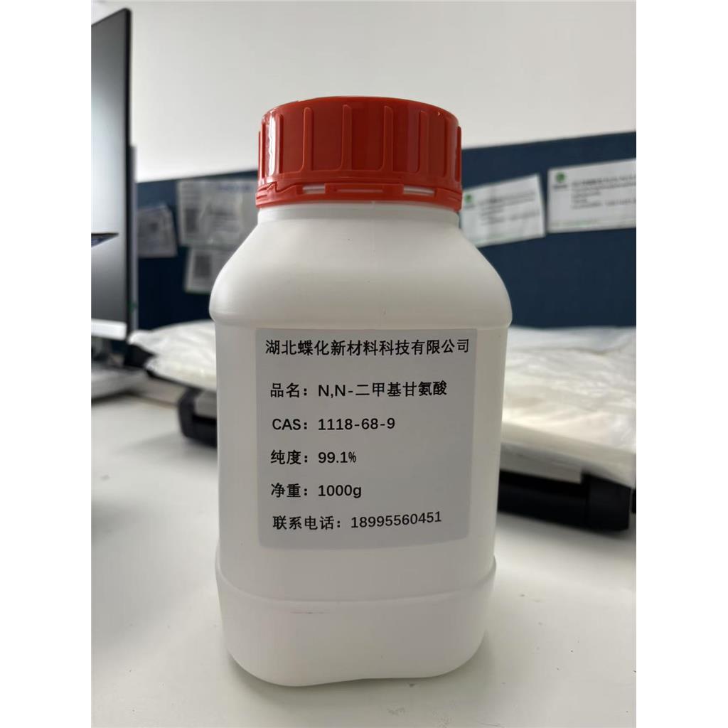 2-Naphthalenecarbonyl chloride, 6-iodo- 155472-73-4 95%