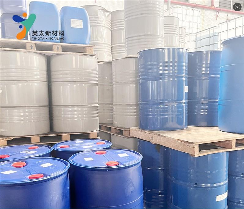 三环癸烷单甲醇丙烯酸酯(TCDNA)127823-21-6