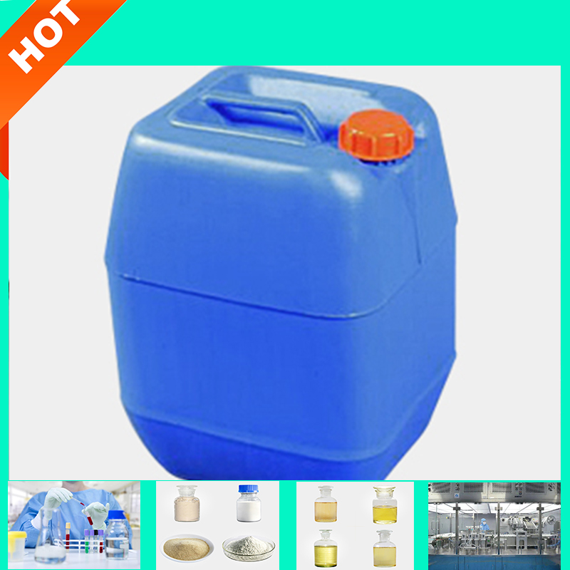 热销高纯度茶香螺烷 货量充足！！1