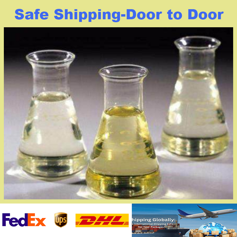 热销高纯度苯噻硫氰 货量充足！！！