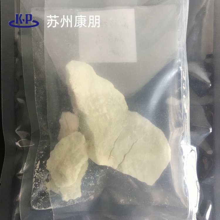 氯化镧七水合物