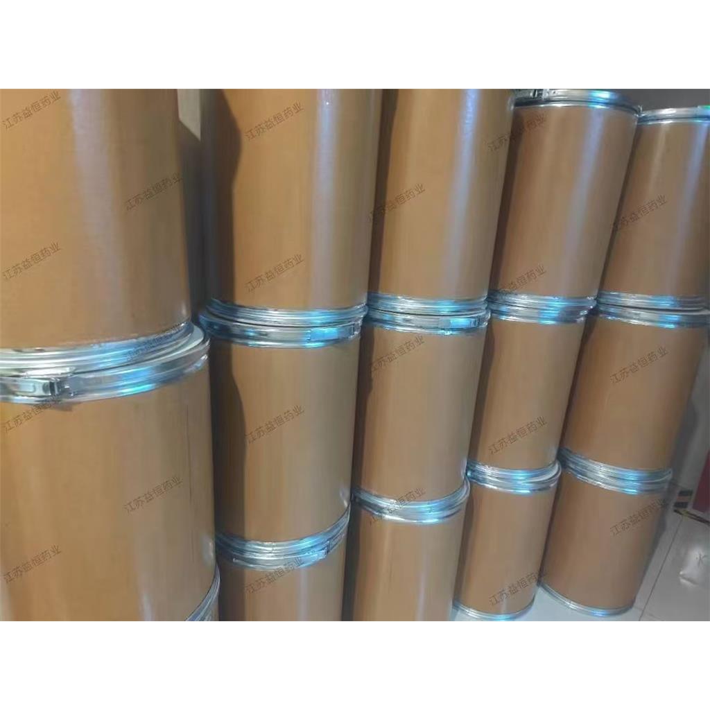 伊维菌素 70288-86-7