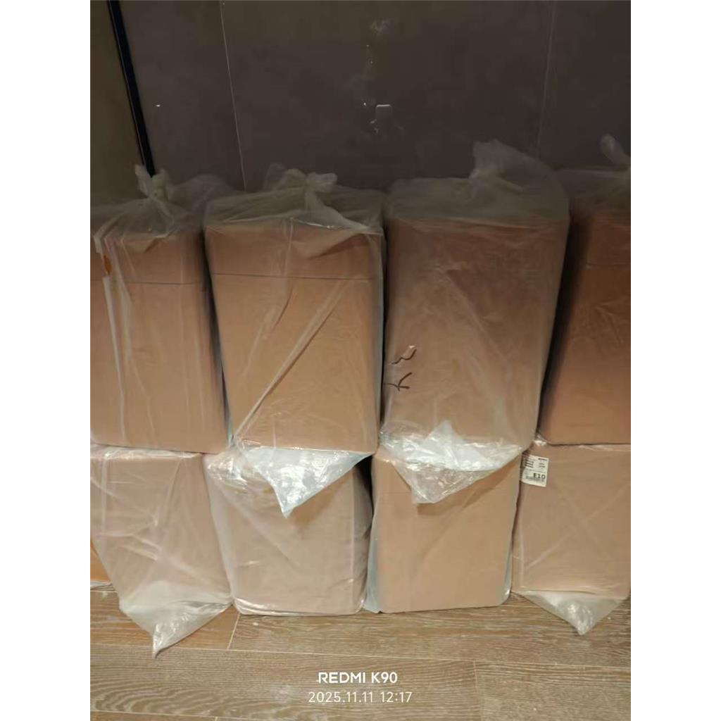 马来酸氯苯那敏 扑尔敏