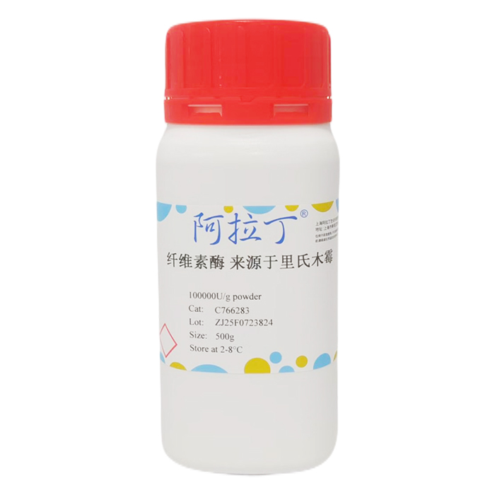 aladdin 阿拉丁 C766283 纤维素酶 来源于里氏木霉 9041-92-3 EnzymoPure?, ≥100,000 U/g powder