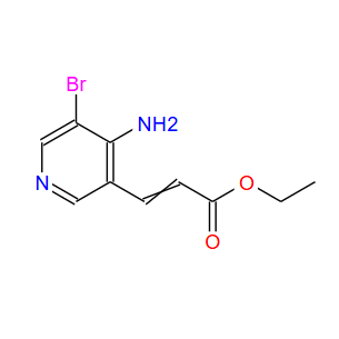 912760-87-3；3-(4-氨基-5-溴吡啶-3-基)丙烯酸乙酯；ETHYL 3-(4-AMINO-5-BROMOPYRIDIN-3-YL)ACRYLATE