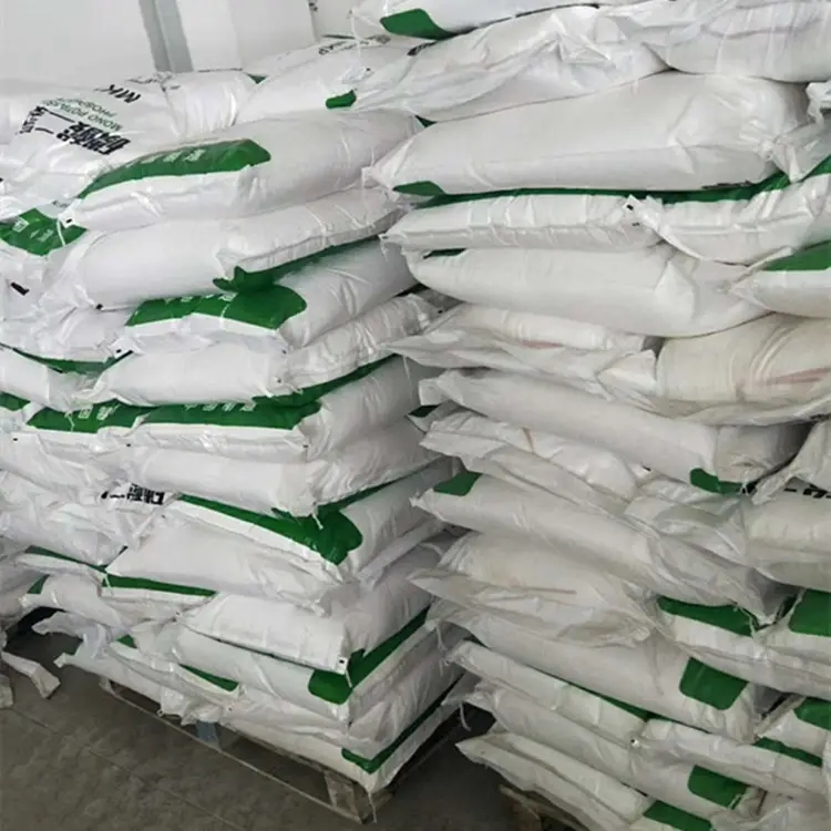 对羟基苯甲醚 150-76-5