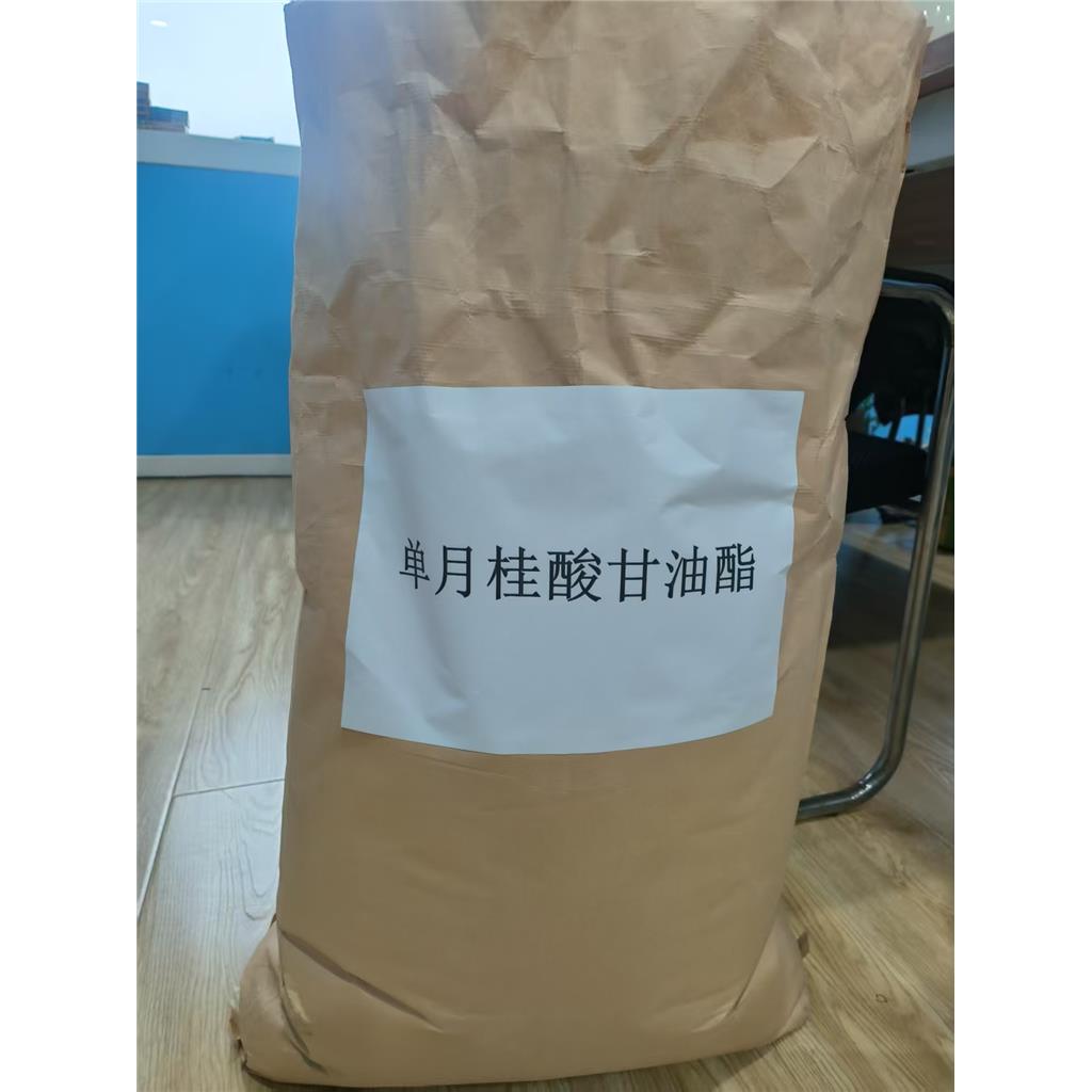 单月桂酸甘油酯GML 25KG装