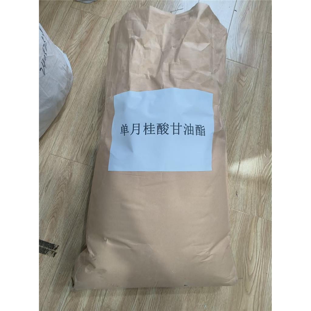单月桂酸甘油酯GML 25KG装