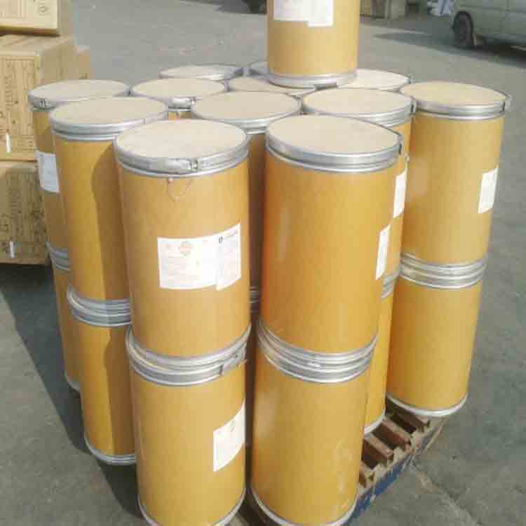 对氨基苯乙酸 高纯度苯甘氨酸 有机合成中间体原装