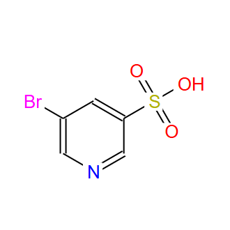 62009-34-1；5-溴砒啶-3-磺酸；5-BROMOPYRIDINE-3-SULPHONIC ACID 96